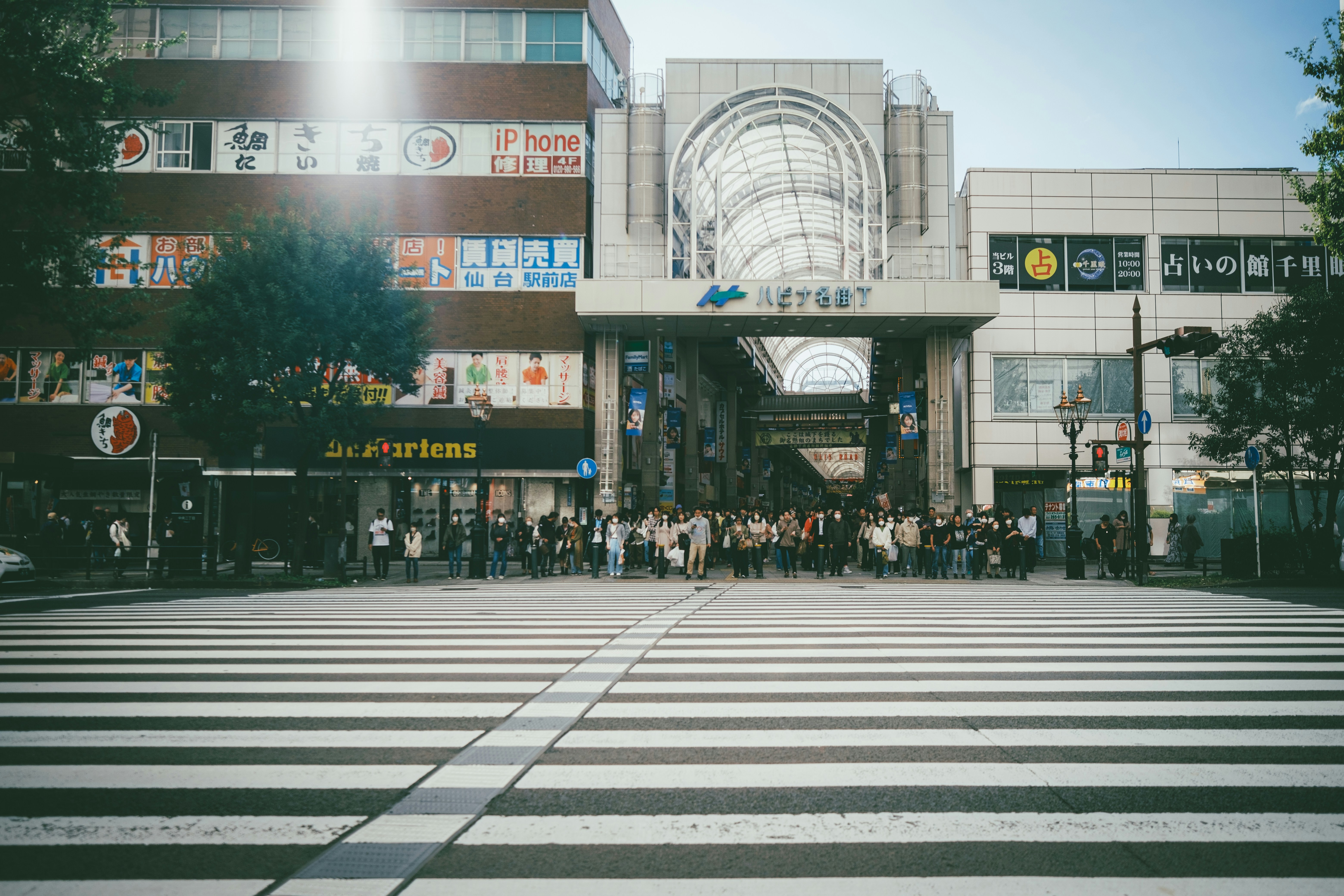Vue urbaine de Sendai au Japon